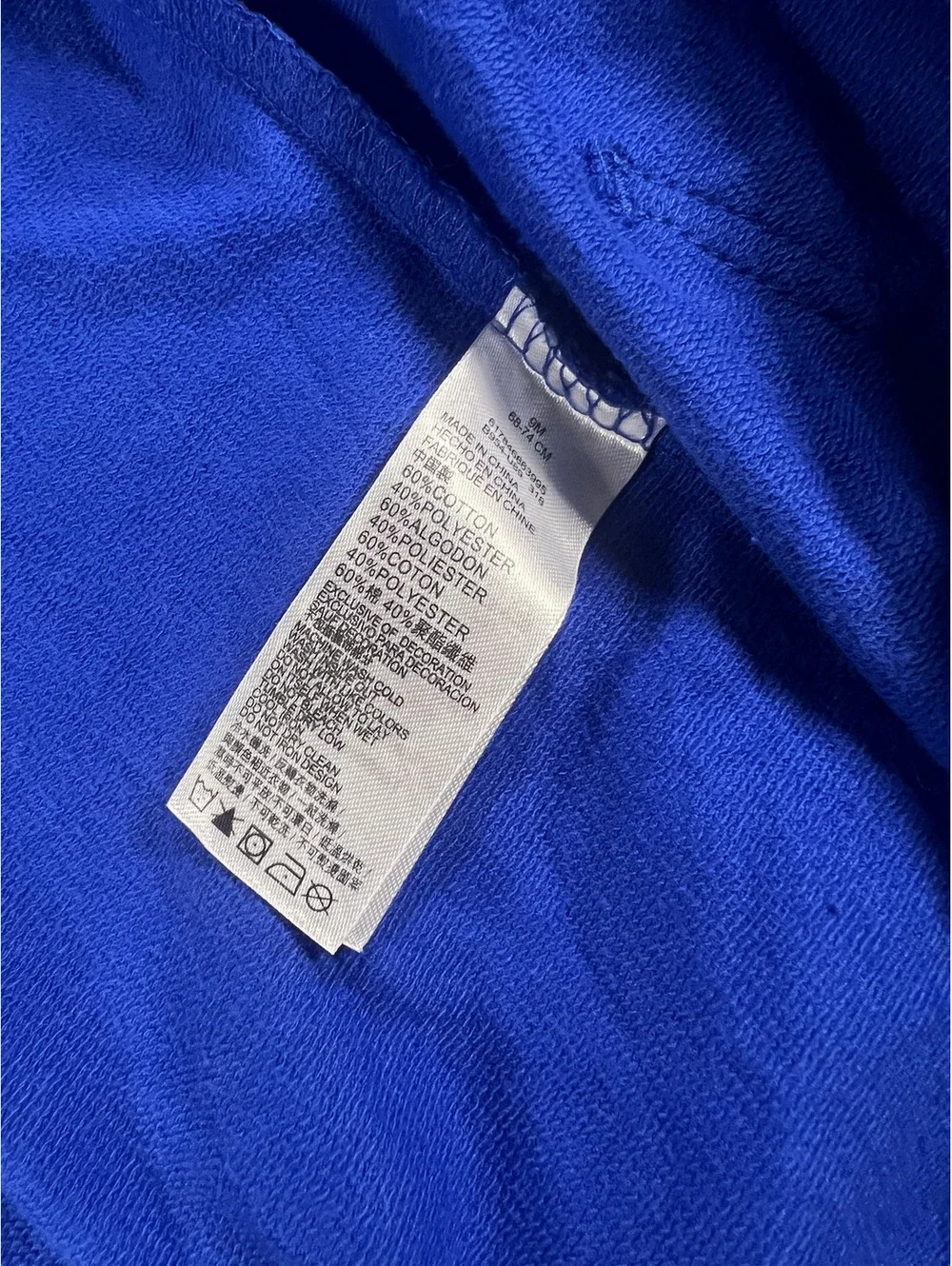 Nike baby royal